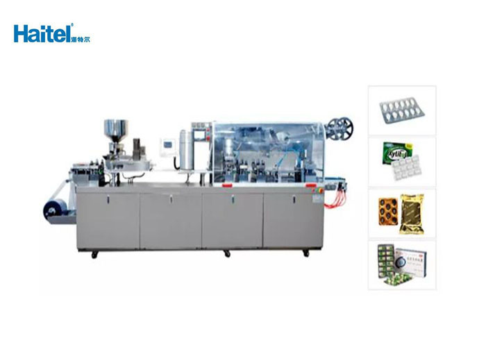 China Automatic Flat Alu Alu Blister Packing Machine , Tablet Packing Machine for sale