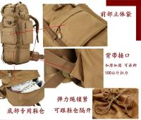 China Men and women mountaineering bags camouflage backpack shoulders outdoor travel bag large capacity backpack mountain factory