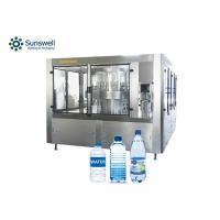 Quality 15000BPH PET Bottle Water Filling Machine 2000ml Automatic Production Line for sale