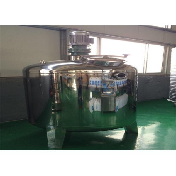 Quality Fruit Juice Milk Mixing Tank / Stainless Steel Process Tanks 1000L 2000L 3000L for sale
