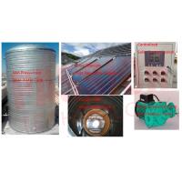 Quality 3000L 5000L Centralized Solar Water Heater Blue Coating Flat Plate Solar for sale