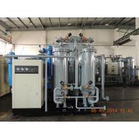 China 5-5000Nm3/h Regenerative Desiccant Nitrogen Dryer for Eletron Industry factory
