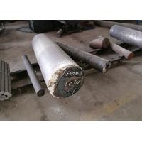 China 316L Modified Special Stainless Steel Low Carbon Silicon Contents Seamless Pipe factory