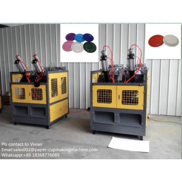 Quality Two Stations Paper Plate Forming Machine , Paper Plates Making Machine for sale