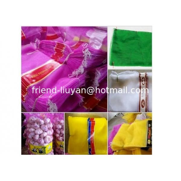 Quality Vegetable Loading Net Fruit Collect Bag Packing Mesh Bag For Wood for sale
