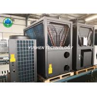 China Heating Commercial Air Source Heat Pump For Hotels And Restaurants 730Kg factory