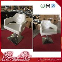 China Hot Sale! High Quality luxury styling chair salon furniture hairdresser chair beauty salon white barber chairs for sale factory