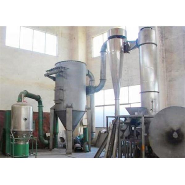 Quality XSG Series 5-135kw Rotary Flash Dryer Machine For Lead Chrome Yellow for sale