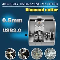 China Easy operating AM30 ring engraving machine jewelry for sale factory