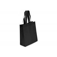 China Ultra Lightweight Non Woven Shopping Bag Transfer Printing Grocery Tote factory