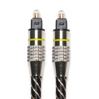 Quality Yellow TOSLINK Optical Audio Cable Nylon Braided OD4.0 Metal Plated Connector for sale