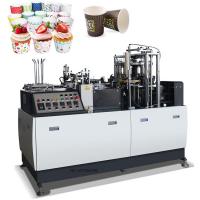 Quality Cardboard Mini Paper Cup Making Machines Ice Cream Waffle Cup Making Machine for sale