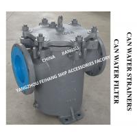 Quality Simplex Strainers Can Water Strainers For Casting Design Standards：JIS F7121 for sale