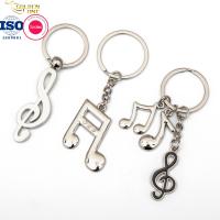 China Silver Musical Brass Keyring Business Gift Handmade Engraved Custom Double Sided Word Blank Metal Keychain factory