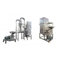 China Powder Making Malted Barley Grinding Machine Herbal Hammer Mill factory