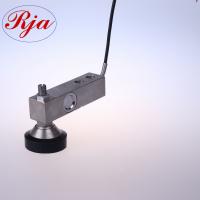 China 1ton Double Ended Shear Beam Load Cell Force Transducer For Tank Weighing factory