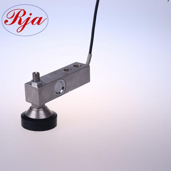 Quality 1ton Double Ended Shear Beam Load Cell Force Transducer For Tank Weighing for sale
