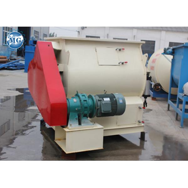 Quality Horizontal Portable Concrete Mixer Machine Equipped With Fly Cutters for sale
