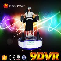 China Shopping Mall Small Investment 9d Virtual Reality Cinema Standing HQ VR Glasses factory
