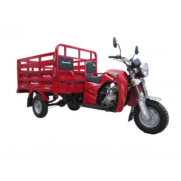 Quality 200cc Tricycle Three Wheel Cargo Motorcycle Higher Cargo Box Big Loading Capacity With Passenger Seats for sale