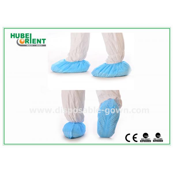 Quality Waterproof For Clean Room Disposable Non-woven Shoe Cover With Non-slip Stripes for sale