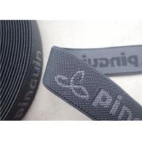 China Color Shades Of Grey Jacquard Elastic Band For Waistband Or Underwear factory