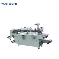 Quality Automatic Label Die Cutting Machine With Hole Punching for sale