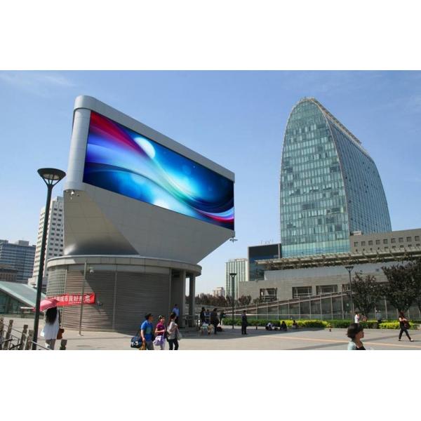 Quality Waterproof P3 Outdoor LED Display Screen Fixed 1920hz SMD 2020 For Mall for sale