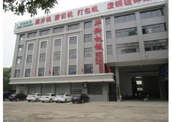 China Factory - Jiangyin Huake Machinery Co.,Ltd