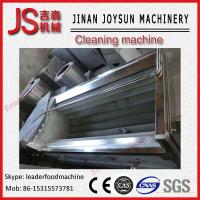 China penat washer machine vending machine manufacturers factory