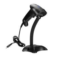 china Handheld Wired Laser 1D Barcode Scanner With Stand For Shop Retail YHD-1100L+