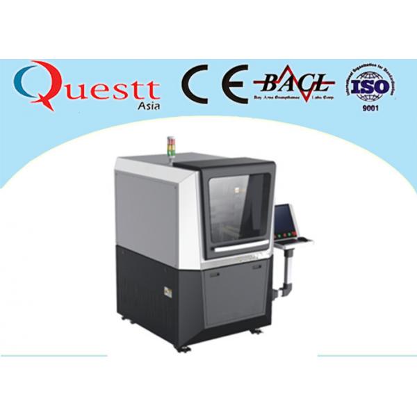Quality Sealed Type Precision Laser Cutting Machine 300W Water Cooling With Optics System for sale