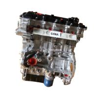 China 118 KW G4NA 2.0L Petrol Engine Gasoline Assembly for HYUNDAI BEIJING Sonata ix35 Sportage factory