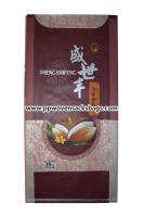 Buy cheap Bio Degradable BOPP Laminated Bags Transparent PP Woven Rice Bag with Handle from wholesalers