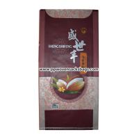 Quality Bio Degradable BOPP Laminated Bags Transparent PP Woven Rice Bag with Handle for sale