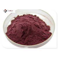 China 5% PAC Facial Beauty 80 Mesh Cranberry Extract Powder factory