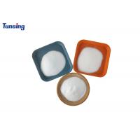 China Thermoplastic Polyester Hot Melt Adhesive Powder washing resistant For Heat Transfer factory