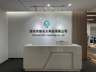 China Factory - Shenzhen NCJ Technology Co., Ltd.