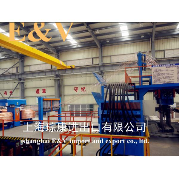 Quality 1000Ton - 12000Ton Oxygen Free Copper Continuous Casting Machine For Rod / Wire for sale