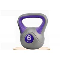 Quality Fitness Kettlebells for sale