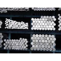 Quality NO.4 Welding DIN Brushed Stainless Steel Bar 304l Stainless Steel Round Rod 10mm for sale