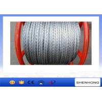 China Steel Pilot Wire Pulling Rope , 18 Strands 6 Squares Braided Steel Wire Rope for sale