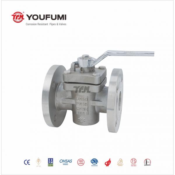 Quality 300Lbs Flanged Sleeve Type High Performance PFA Full Lined Plug Valve for sale