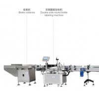 China 1000ml Liquid Filling Capping And Labeling Machine Production Line for sale