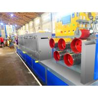 Quality Single Screw 4straps Plastic Strap Packing Machine PET Strap Extrusion Line for sale