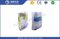 China Bulk Rice 10 Kg 20 Kg Plastic Bags , Vivid Printing 50kg Plastic Bag For Rice Packing factory