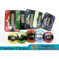 china Customizable Casino Texas Holdem Poker Chip Set With UV Mark