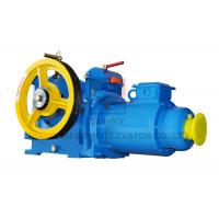 Quality 320KG Elevator Geared Traction Machine / Motor For Elevator Parts for sale
