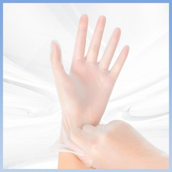 Quality FDA Disposable PVC Gloves Oil Resistant Disposable Gloves for sale
