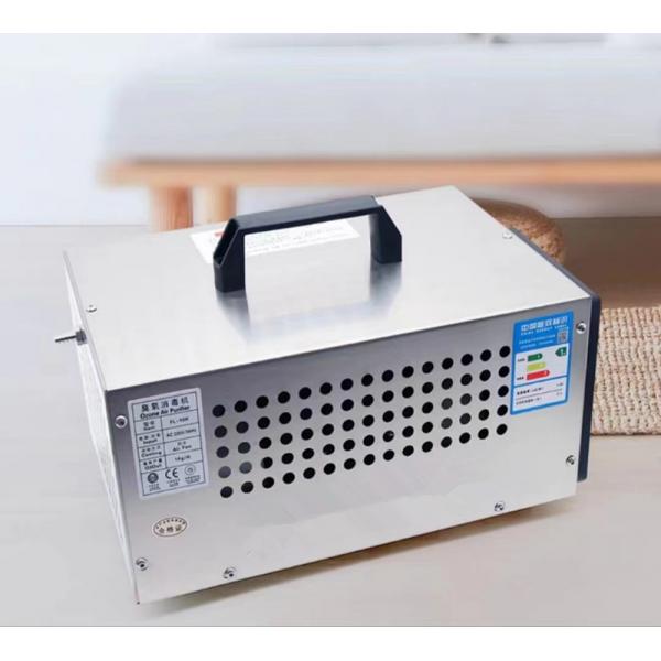 Quality OEM 110v Portable Ozone Generators Ozonator 10g/h-20g/h for sale